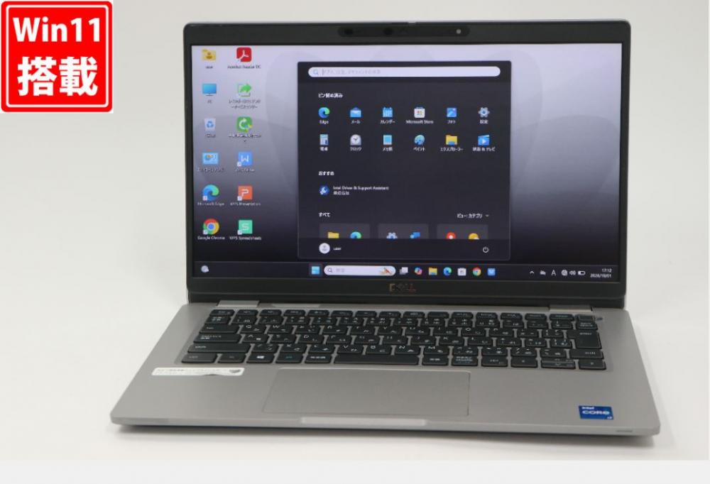 良品 フルHD タッチ 13.3型 DELL Latitude 5320 Windows11 第11世代 i7-1185G7 16GB NVMe 512GB-SSD カメラ 無線Wi-Fi6 Office付き 中古パソコン 管:1725v