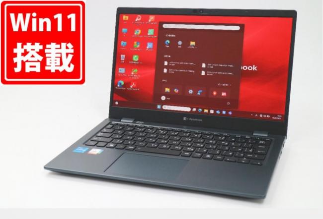 使用632時間 美品 フルHD タッチ 13.3型 TOSHIBA dynabook G83HS Windows11 第11世代 i5-1135G7 16GB NVMe 512GB-SSD カメラ 無線Wi-Fi6 Office付き 中古パソコン 管:1838m