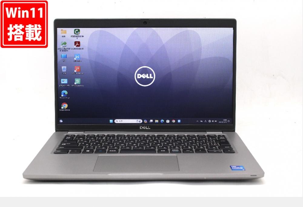 中古 14型 DELL Latitude 5420 Windows11 第11世代 i7-1165G7 16GB NVMe 256GB-SSD カメラ 無線Wi-Fi6 Office付 中古パソコン 管:1900w