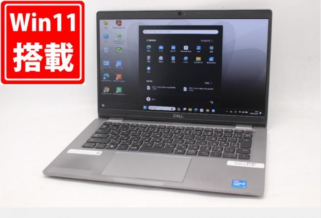 中古良品 フルHD 13.3型 DELL Latitude 5320 Windows11 第11世代 i5-1145G7 8GB NVMe 256GB-SSD カメラ 無線Wi-Fi6 Office付 中古パソコン 管:0931m