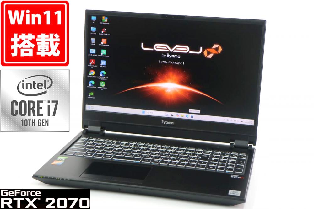 ゲーミングPC 中古美品 フルHD 15.6型 IIYAMA PC LEVEL-15FR103-i7-TOSX 144Hz対応 Windows11 第10世代 i7-10750H 16GB NVMe 512GB-SSD NVIDIA GeForce RTX 2070 カメラ　管:0948h