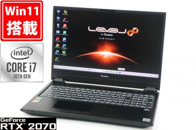 ゲーミングPC 中古美品 フルHD 15.6型 IIYAMA PC LEVEL-15FR103-i7-TOSX 144Hz対応 Windows11 第10世代 i7-10750H 16GB NVMe 512GB-SSD NVIDIA GeForce RTX 2070 カメラ　管:0948h