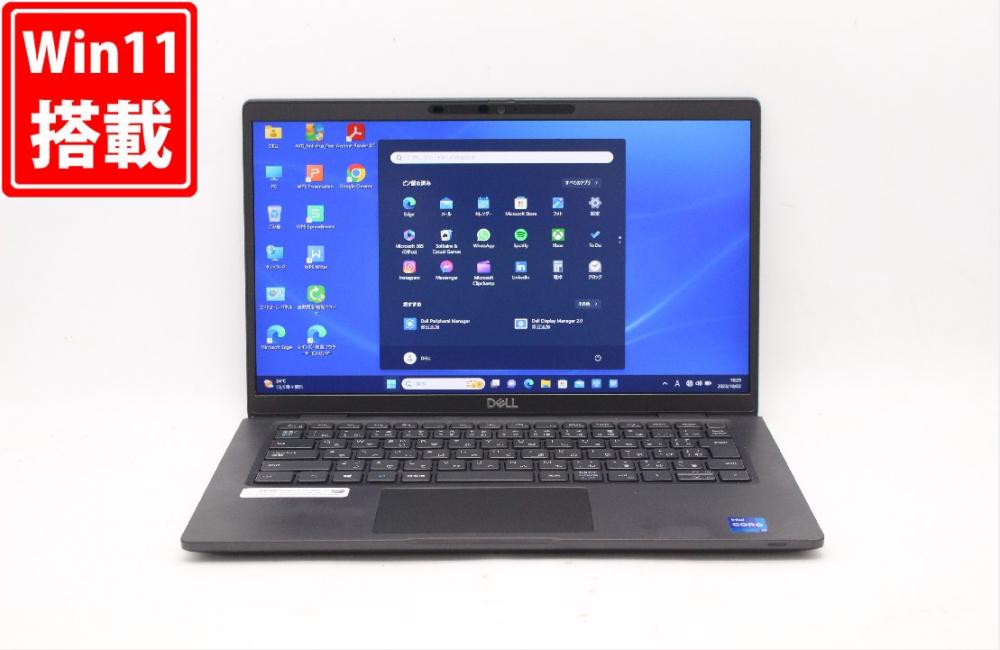 中古訳有 フルHD 13.3型 DELL Latitude 7320 Windows11 11世代 i7-1185G7 16GB NVMe 512GB-SSD カメラ Wi-Fi6 Office付 中古パソコン