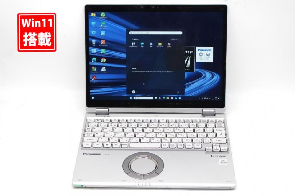 中古 2.8K対応 タッチ 12.1型 Panasonic Let’s note CF-QV9RDAVS Windows11 第10世代 i5-10310u 8GB NVMe 256GB-SSD カメラ 無線Wi-Fi6 Office付き 中古パソコン 管:1101s