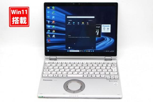 中古 2.8K対応 タッチ 12.1型 Panasonic Let’s note CF-QV9RDAVS Windows11 第10世代 i5-10310u 8GB NVMe 256GB-SSD カメラ 無線Wi-Fi6 Office付き 中古パソコン 管:1101s