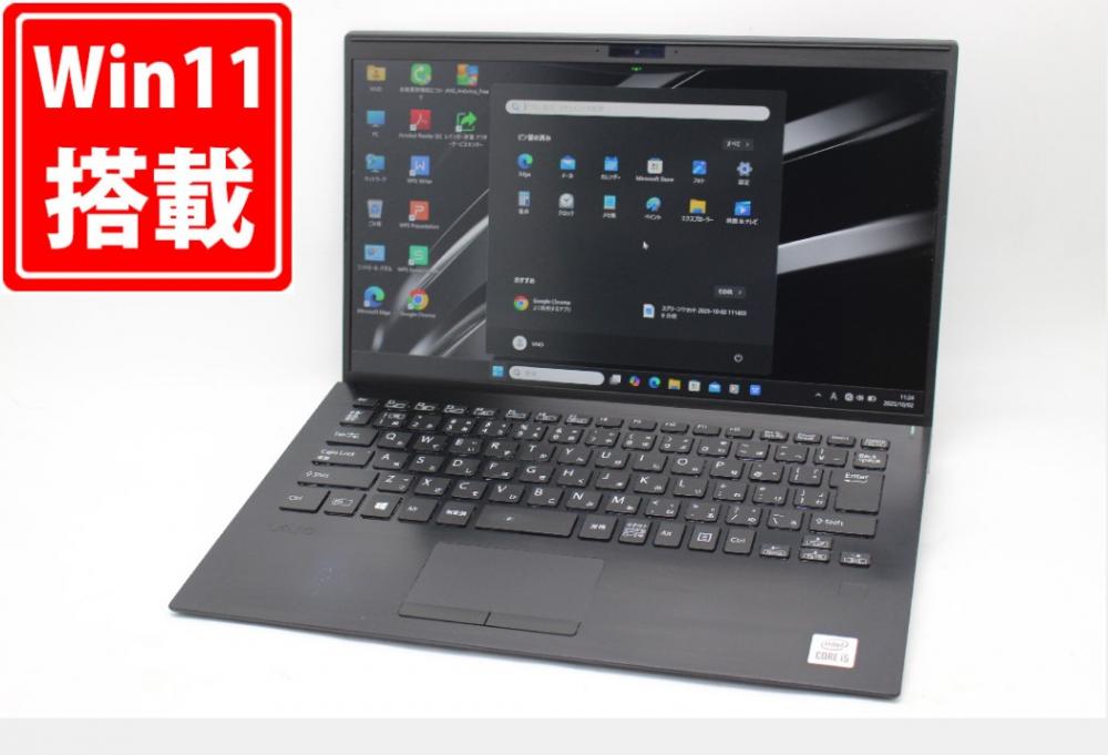 中古 フルHD 14型 SONY VAIO VJPK13C12N Windows11 第10世代 i5-1035G1 8GB NVMe 256GB-SSD カメラ 無線Wi-Fi6 Office付き 中古パソコン 管:1159m