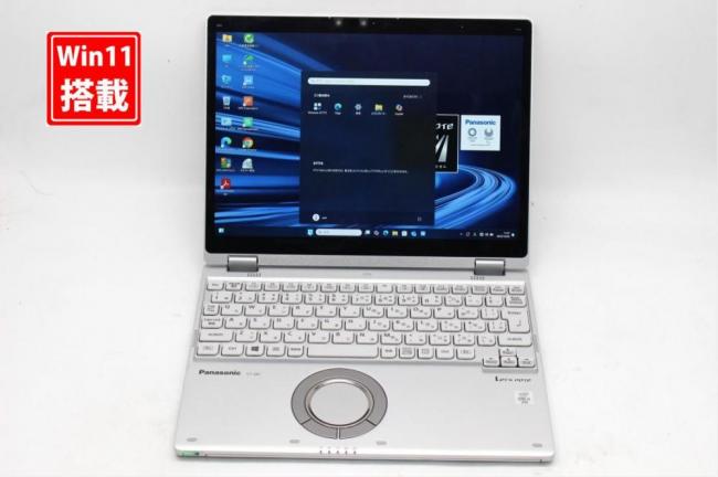 中古 2.8K対応 タッチ 12.1型 Panasonic Let’s note CF-QV9RDAVS Windows11 第10世代 i5-10310u 8GB NVMe 256GB-SSD カメラ 無線Wi-Fi6 Office付き 中古パソコン 管:1127s