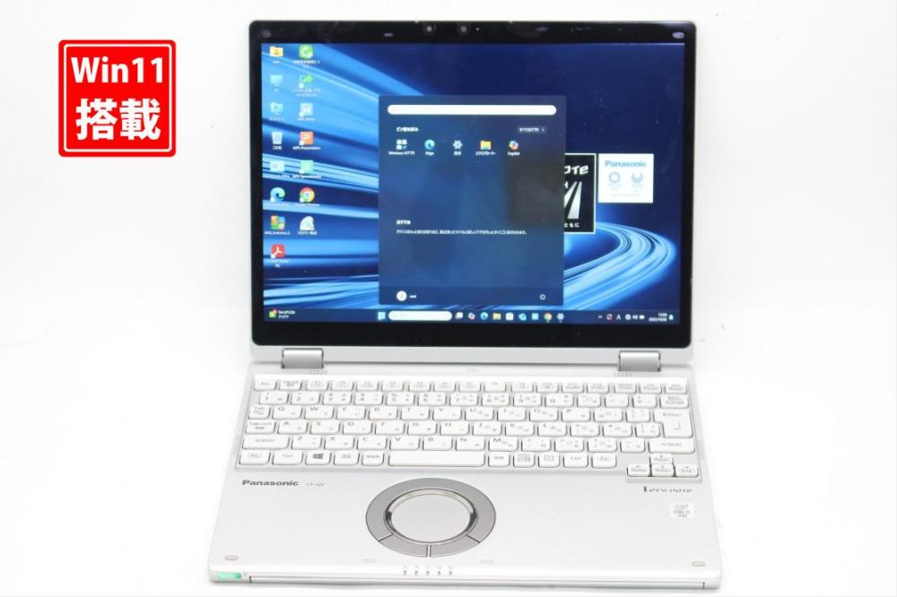 中古 2.8K対応 タッチ 12.1型 Panasonic Let’s note CF-QV9RDAVS Windows11 第10世代 i5-10310u 8GB NVMe 256GB-SSD カメラ 無線Wi-Fi6 Office付き 中古パソコン 管:1349s