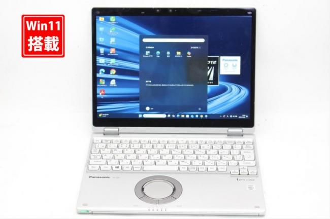 中古 2.8K対応 タッチ 12.1型 Panasonic Let’s note CF-QV9RDAVS Windows11 第10世代 i5-10310u 8GB NVMe 256GB-SSD カメラ 無線Wi-Fi6 Office付き 中古パソコン 管:1349s