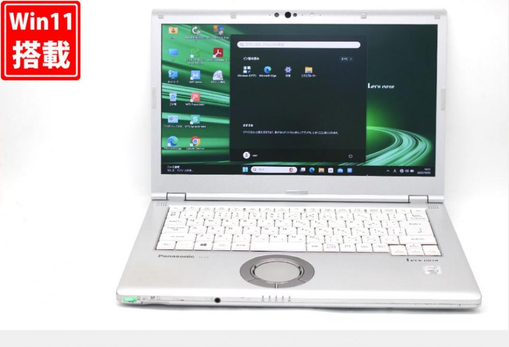 中古良品 フルHD 14型 Panasonic Let's Note CF-LV9T11VS Windows11 第10世代 i7-10810U 16GB NVMe 256GB-SSD カメラ LTE 無線Wi-Fi6 Office付き 中古パソコン 管:1501v