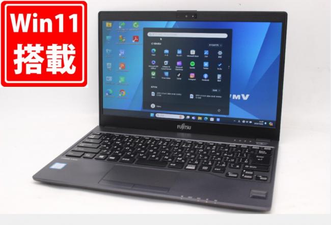 中古 フルHD 13.3型 Fujitsu LIFEBOOK U938S Windows11 八世代 i5-8350U 8GB 128GB-SSD カメラ 無線 Office付 中古パソコン  管:1545m