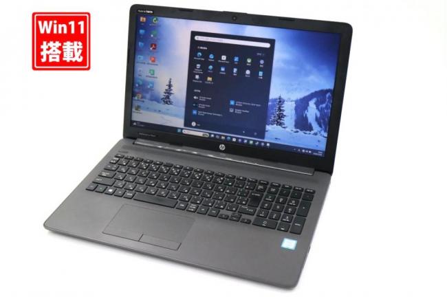 良品 フルHD 15.6型 HP Notebook 250G7 Windows11 第8世代 i5-8265U 8GB NVMe 256GB-SSD カメラ 無線 Office付き 中古パソコン 管:1616s