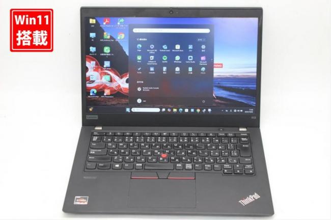 中古良品 フルHD 13.3型 Lenovo ThinkPad X13 Gen1 Windows11 AMD Ryzen 5-PRO 4650u 8GB NVMe 256GB-SSD カメラ 無線Wi-Fi6 Office付き 中古パソコン 管:1720s