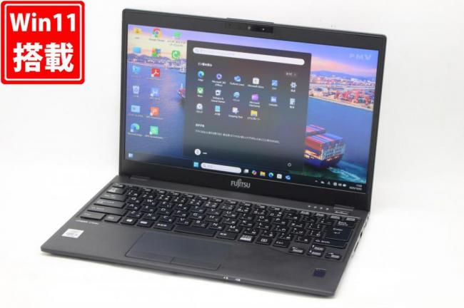 1台限定✨第10世代i5＆SSD/メモリ8GB✨カメラ付 すぐ使えるパソコンPC 楽天市場】マイクロソフトオフィス付 ノートパソコン 中古
