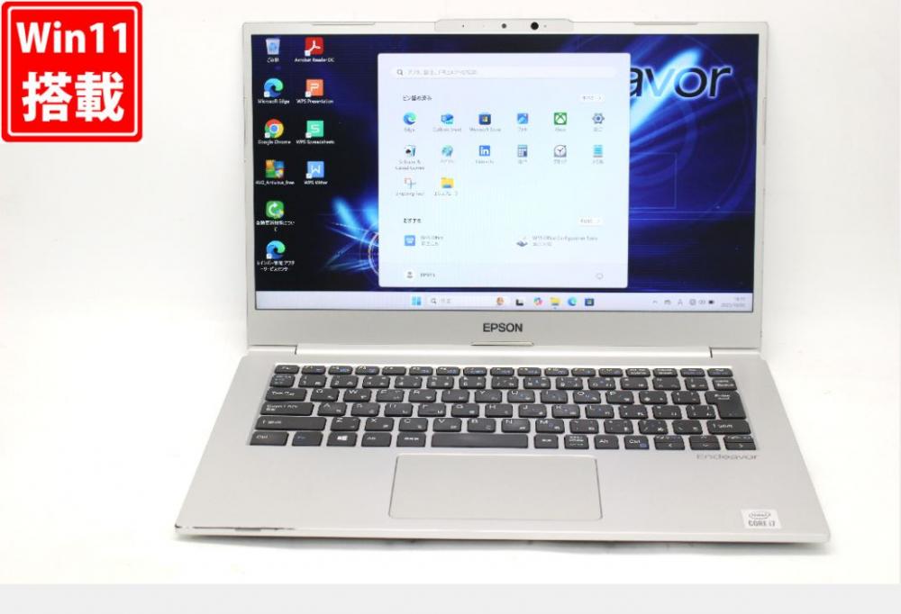 NVMe 新品512GB-SSD 中古 フルHD 14型 EPSON Endeavor NA710E Windows11 第10世代 i7-10510U 16GB カメラ 無線Wi-Fi6 Office付き 中古パソコン 管:1752v