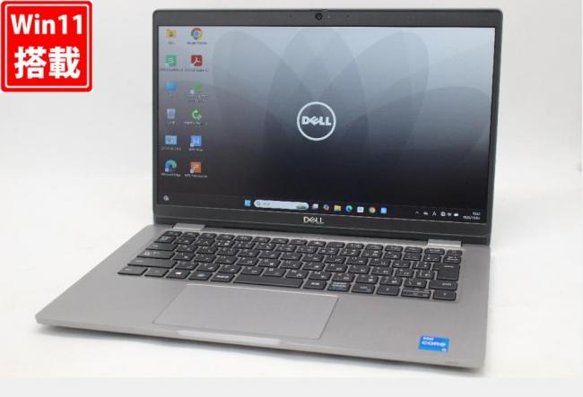 中古良品 フルHD 13.3型 DELL Latitude 5320 Windows11 第11世代 i5-1145G7 8GB NVMe 256GB-SSD カメラ 無線Wi-Fi6 Office付き 中古パソコン 管:1093w