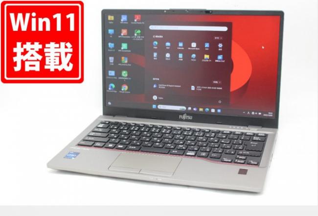 レインボー家電 / 検索結果