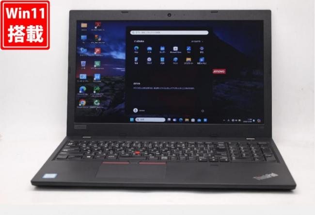 良品ThinkPad L15 Gen2 Core HD i7-1165G7 第11世代 16GB 512GB(SSD) WiFi6 カメラ