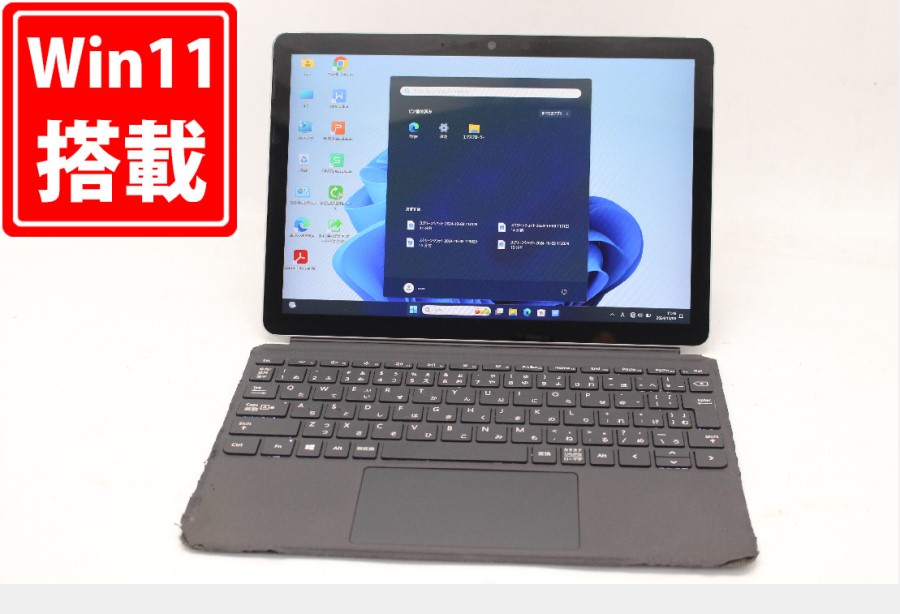 中古 フルHD タッチ 10.1型 Microsoft Surface GO2 Windows11 CoreM3-8100Y 8GB NVMe 128GB-SSD カメラ LTE 無線 Office付 中古パソコン 管:1159m