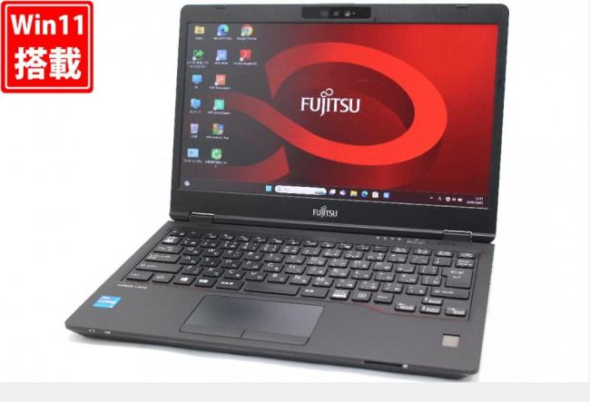 安い♬即戦力♫富士通 LIFEBOOK i5 10世代 8G SSD256G Amazon.co.jp: 【整備済み品】 富士通 超軽量 薄型ノートPC
