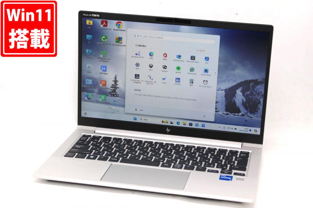 中古美品 フルHD 13.3型 HP EliteBook 630 G9 Windows11 10コア 第12世代 i5-1235U 16GB NVMe 256GB-SSD カメラ 無線Wi-Fi6 Office付 中古パソコン 管:1419h