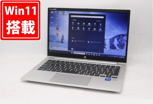 充放電回数22回  1498時間 良品 13.3型 HP ProBook 430 G8 Windows11 第11世代 i5-1135G7 16GB NVMe 256GB-SSD カメラ 無線 Office付 中古パソコン 管:1700m