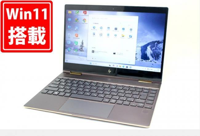 中古 フルHD タッチ 13.3型 HP Spectre X360 Convertible 13 Windows11 第8世代 i7-8550U 16GB NVMe 1TB-SSD カメラ 無線 Office付き 中古パソコン 管:1739m
