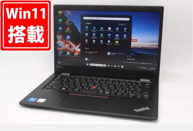 充放電回数13回  1901時間 良品 フルHD 13.3型 Lenovo ThinkPad L13 Gen2 Windows11 第11世代 i5-1135G7 16GB NVMe 256GB-SSD カメラ 無線 Office付 中古パソコン 管:1828m