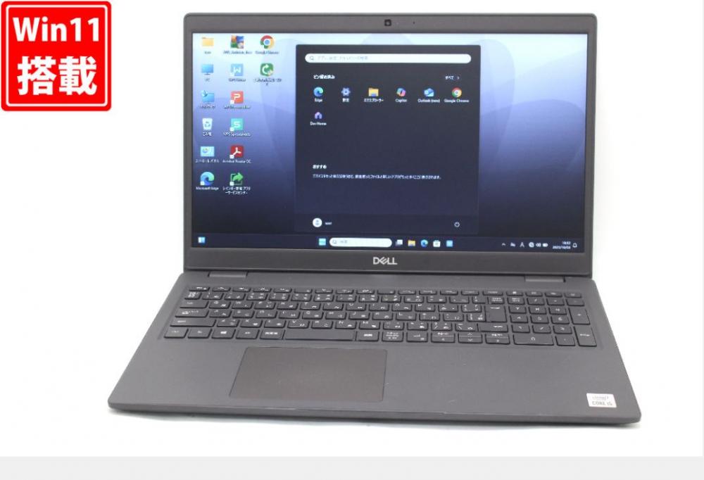 NVMe 新品256GB-SSD 中古 15.6型 DELL Latitude 3510 Windows11 第10世代 i5-10210U 16GB カメラ 無線 Office付き 中古パソコン 管:1839v
