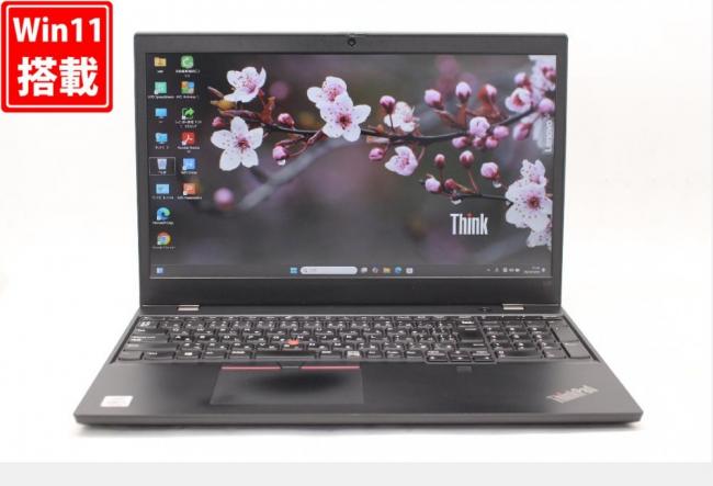 中古良品 フルHD 15.6型 Lenovo ThinkPad L15 Gen1 Windows11 第10世代 i5-10210u 8GB NVMe 256GB-SSD カメラ 無線Wi-Fi6 Office付 中古パソコン 管:1300w