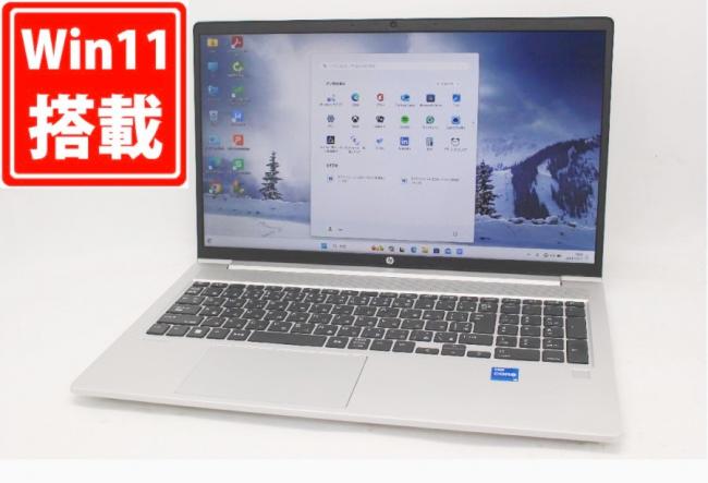 充放電回数3回  中古美品 フルHD 13.3型 HP ProBook 450 G9 Windows11 10コア 第12世代 i5-1235U 8GB NVMe 256GB-SSD カメラ 無線Wi-Fi6 Office付 中古パソコン 管:1331m