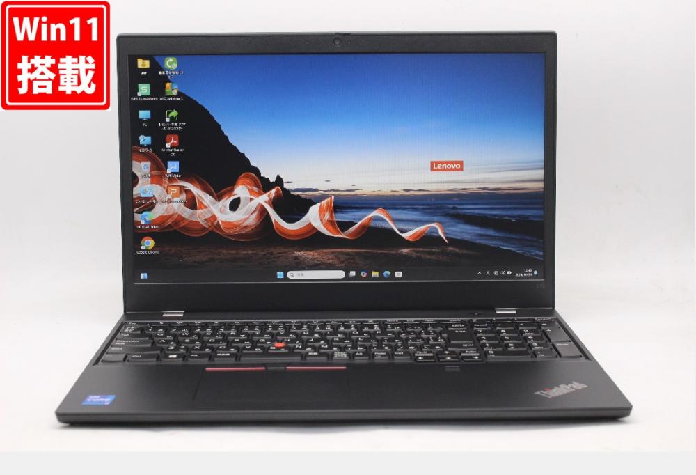 美品 フルHD 15.6型 Lenovo ThinkPad L15 Gen2 Windows11 第11世代 i7-1165G7 16GB NVMe 512GB-SSD カメラ 無線Wi-Fi6 Office付 中古パソコン 管:1400w