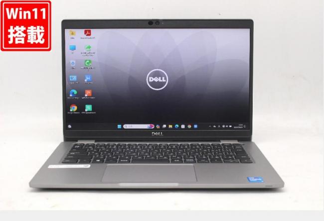 美品 フルHD 13.3型 DELL Latitude 5320 Windows11 第11世代 i5-1145G7 16GB NVMe 256GB-SSD カメラ 無線Wi-Fi6 Office付 中古パソコン 管:1530w