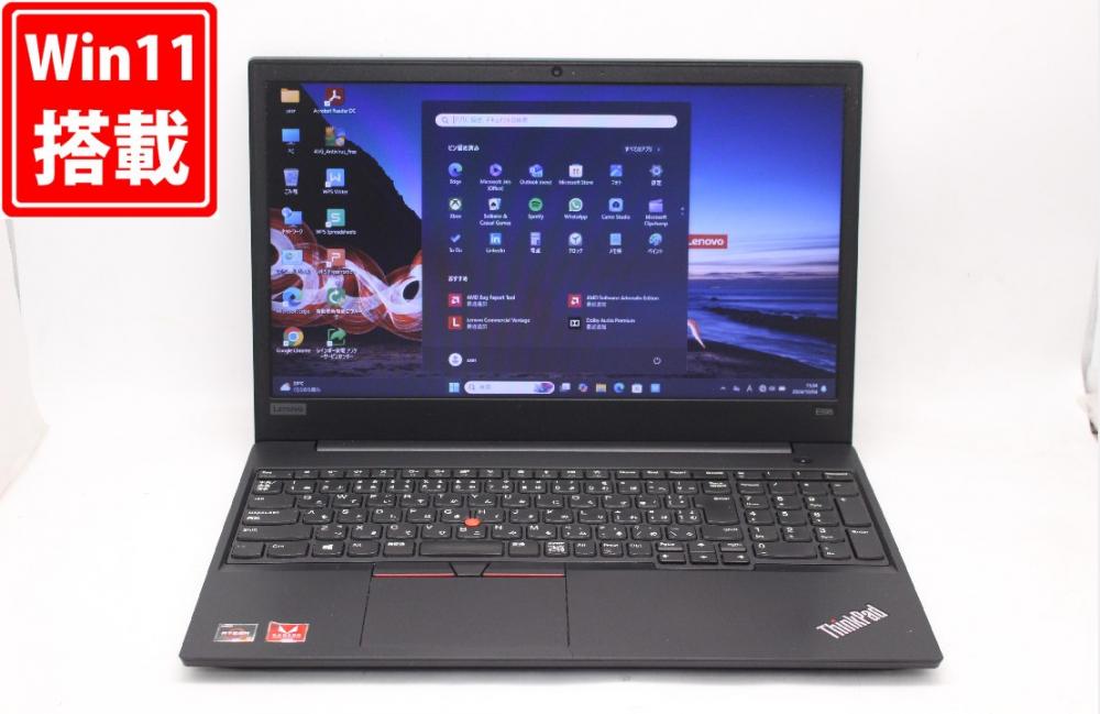 送料無料 即日発送 中古 15.6インチ Lenovo ThinkPad E595 Windows11 高性能 AMD Ryzen 5-3500U 8GB 爆速512GB-SSD カメラ 無線 Office付【ノートパソコン 中古パソコン 中古PC】