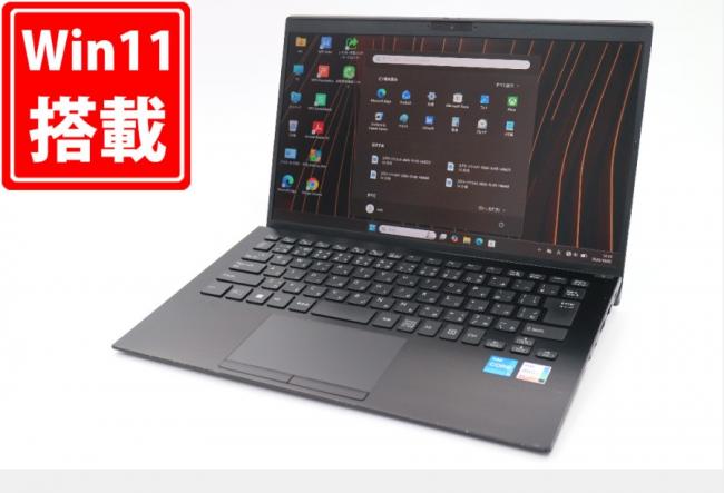 中古 フルHD 14型 SONY PK VJPk228 Windows11 10コア 第12世代 i5-1235U 16GB NVMe 256GB-SSD カメラ LTE 無線Wi-Fi6 Office付き 中古パソコン 管:1438m