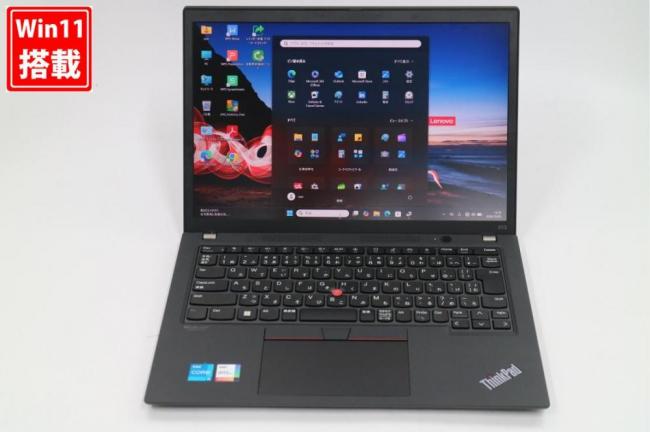 良品 フルHD対応WUXGA 13.3型 Lenovo ThinkPad X13 Gen2 Windows11 第11世代 i5-1135G7 8GB NVMe 256GB-SSD 無線Wi-Fi6 Office付き 中古パソコン 管:1316s