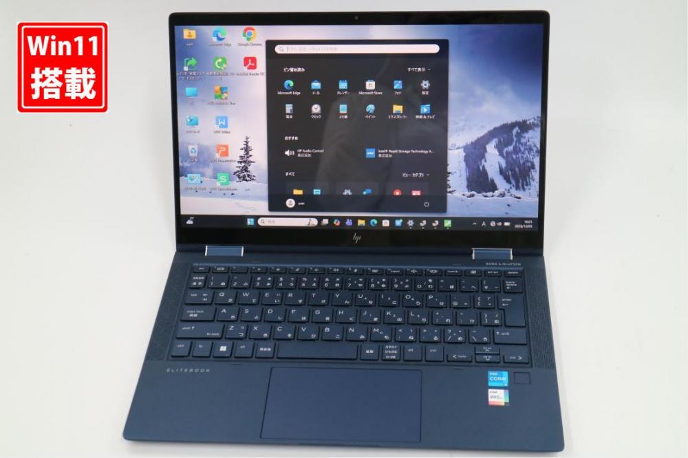中古良品 フルHD タッチ 13.3型 HP Elite Dragonfly G2 2in1 Windows11 第11世代 i5-1135G7 8GB NVMe 256GB-SSD カメラ 無線Wi-Fi6 Office付き 中古パソコン 管:1528s