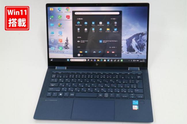 中古良品 フルHD タッチ 13.3型 HP Elite Dragonfly G2 2in1 Windows11 第11世代 i5-1135G7 8GB NVMe 256GB-SSD カメラ 無線Wi-Fi6 Office付き 中古パソコン 管:1528s