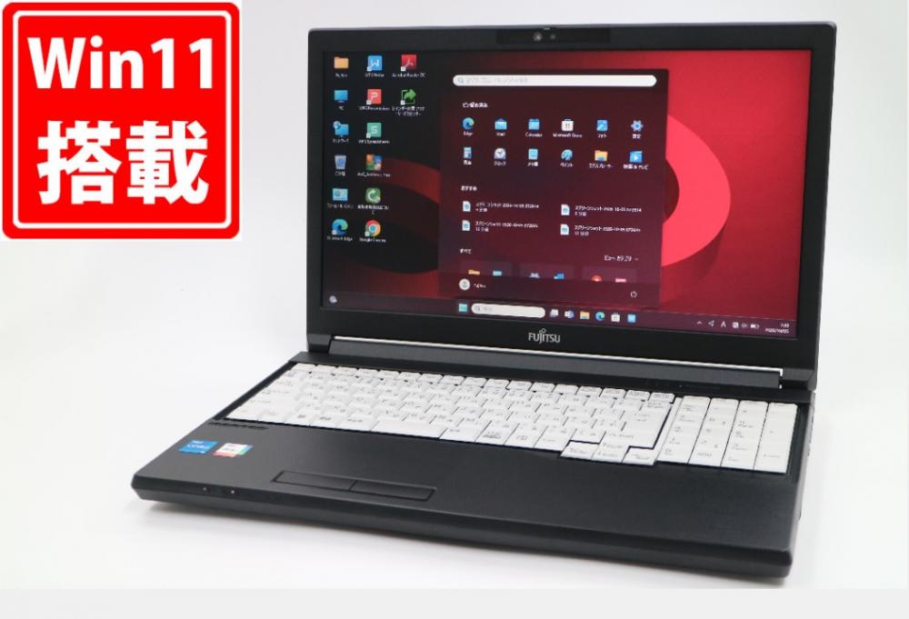 充放電回数1回 良品 15.6型 Fujitsu LIFEBOOK A5513N Windows11 10コア 第13世代 i5-1345U 16GB NVMe 512GB-SSD カメラ 無線Wi-Fi6 Office付き 中古パソコン 管:1733m