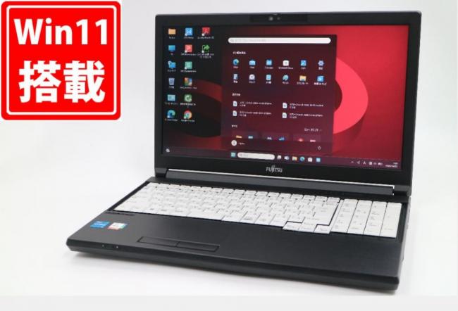 充放電回数1回 良品 15.6型 Fujitsu LIFEBOOK A5513N Windows11 10コア 第13世代 i5-1345U 16GB NVMe 512GB-SSD カメラ 無線Wi-Fi6 Office付き 中古パソコン 管:1733m