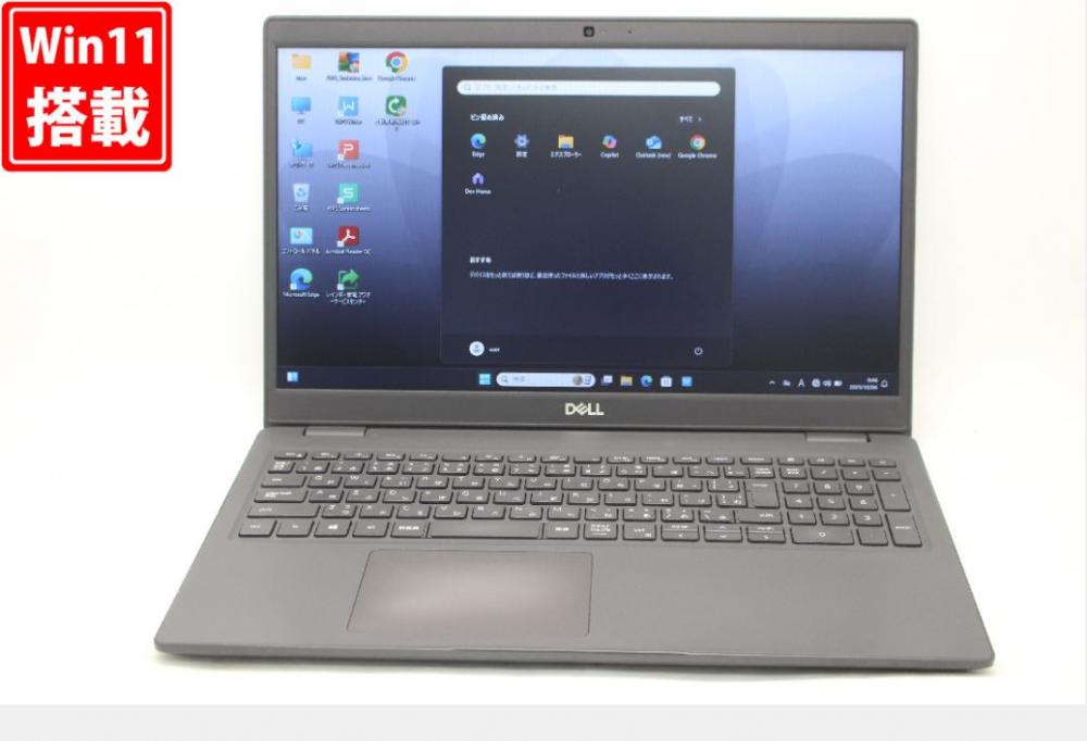 訳有 15.6型 DELL Latitude 3510 Windows11 第10世代 i5-10210U 16GB NVMe 256GB-SSD カメラ 無線 Office付き 中古パソコン  管:0938v