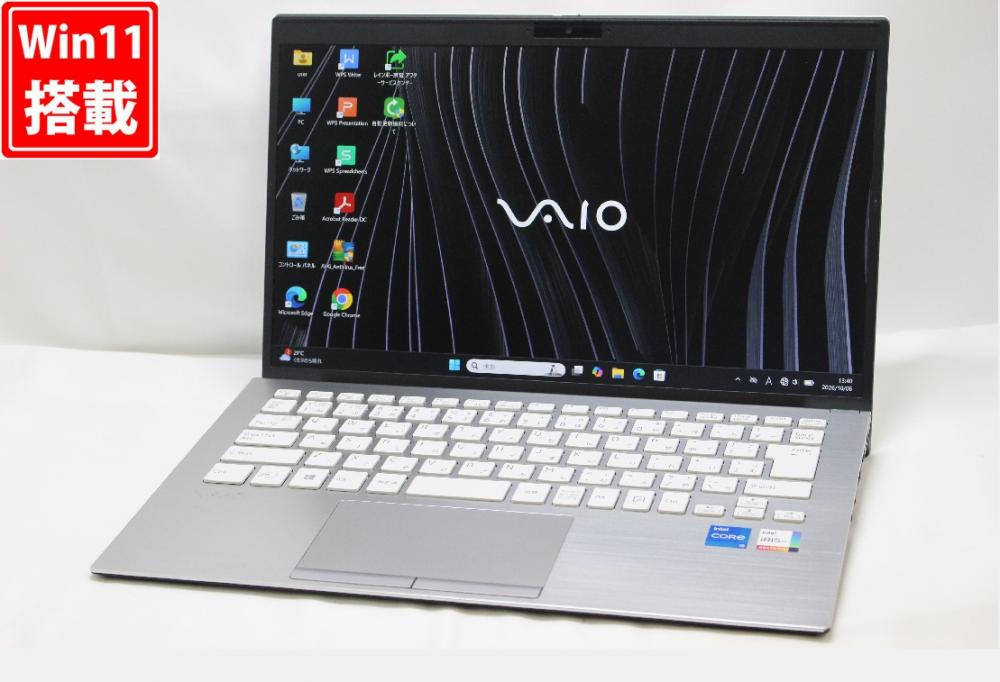 中古 フルHD 14型 VAIO ProPK VJPK21 Windows11 第11世代 i5-1135G7 16GB NVMe 256GB-SSD カメラ LTE 無線Wi-Fi6 Office付き 中古パソコン 管:1433w
