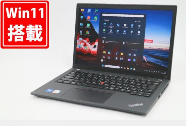 充放電回数18回 使用361時間 中古美品 フルHD対応WUXGA タッチ 13.3型 Lenovo ThinkPad X13 Gen2 Windows11 第11世代 i7-1165G7 16GB NVMe 256GB-SSD カメラ 無線Wi-Fi6 Office付き 中古パソコン 管:1549