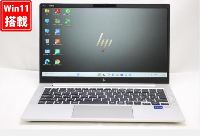 良品 フルHD 13.3型 HP EliteBook 630G10 Windows11 10コア 第13世代 i7-1355U 16GB NVMe 512GB-SSD カメラ 無線Wi-Fi6 Office付き 中古パソコン 管:1697w