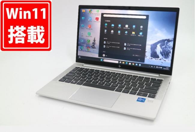 レインボー家電 / 検索結果