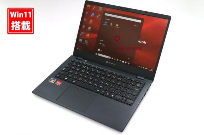中古良品 フルHD 13.3型 TOSHIBA dynabook GA83XY Windows11 AMD Ryzen 5-7430u 16GB NVMe 256GB-SSD カメラ 無線Wi-Fi6 Office付き 中古パソコン 管:1736s