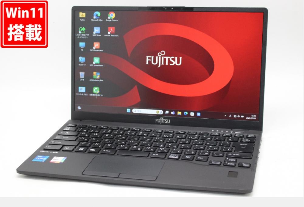 中古 フルHD 13.3型 Fujitsu LIFEBOOK U9311FX Windows11 第11世代 i5-1135G7 8GB NVMe 256GB-SSD カメラ LTE 無線Wi-Fi6 Office付き 中古パソコン 管:0956w