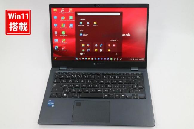 中古 フルHD 13.3型 TOSHIBA dynabook G83LY Windows11 10コア 第13世代 i5-1345u 16GB NVMe 256GB-SSD カメラ 無線Wi-Fi6 Office付き 中古パソコン 管:1834s