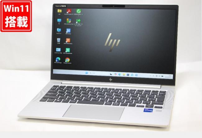 中古 フルHD 13.3型 HP EliteBook 630G10 Windows11 10コア 第13世代 i7-1355U 16GB NVMe 512GB-SSD カメラ 無線Wi-Fi6 Office付き 中古パソコン 管:1032w