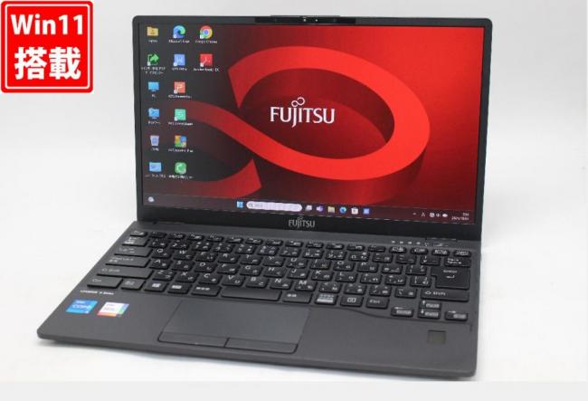 中古 フルHD 13.3型 Fujitsu LIFEBOOK U9311FX Windows11 第11世代 i5-1135G7 8GB NVMe 256GB-SSD カメラ LTE 無線Wi-Fi6 Office付き 中古パソコン 管:1056w